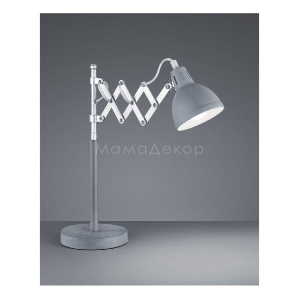 Настольная лампа Reality R50321078 Scissor