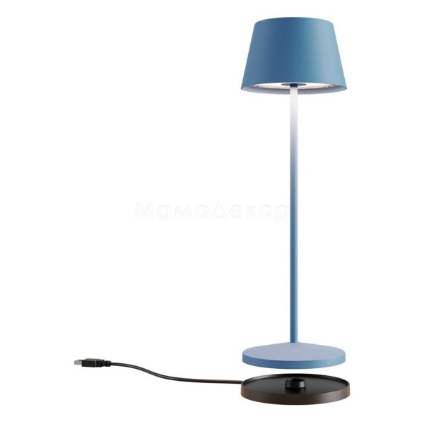 Настольная лампа Redo 90214 La Nuit