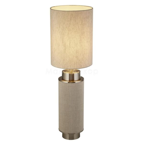 Настольная лампа Searchlight EU59041SN Flask
