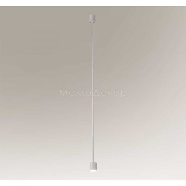 Подвесной светильник Shilo 8530 Sakata (white)