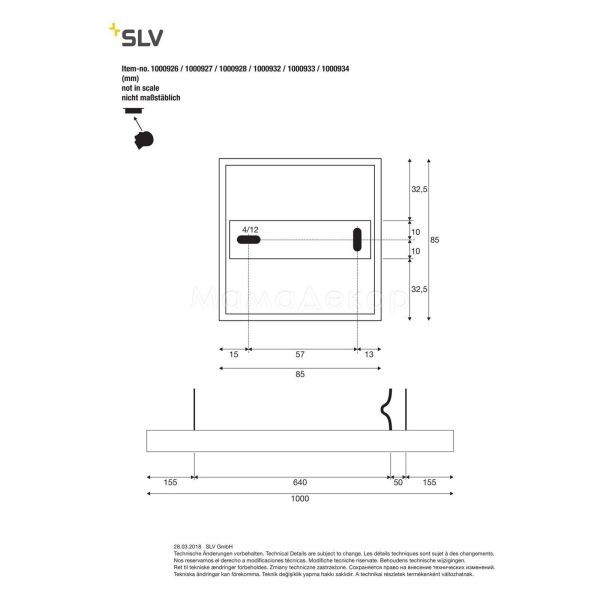 Розміри товару SLV 1000932 Q-Line Pd, габарити