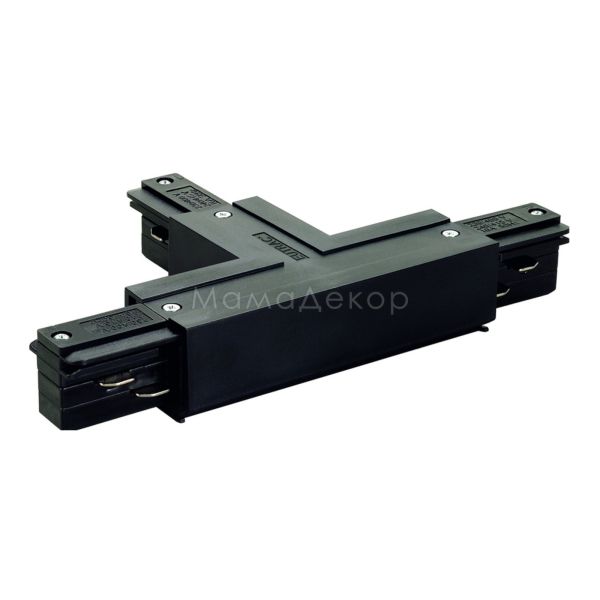 Т-соединение 3 фазы SLV 145630 T-Connector 2 For Eutrac 3Phase Surface Track