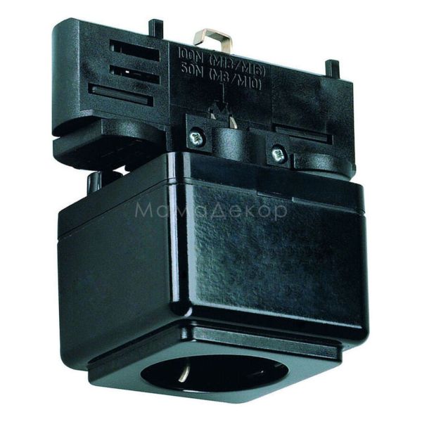 Елемент трекової системи SLV 145700 Power Socket Adapter For Eutrac 3Phase Surface Track