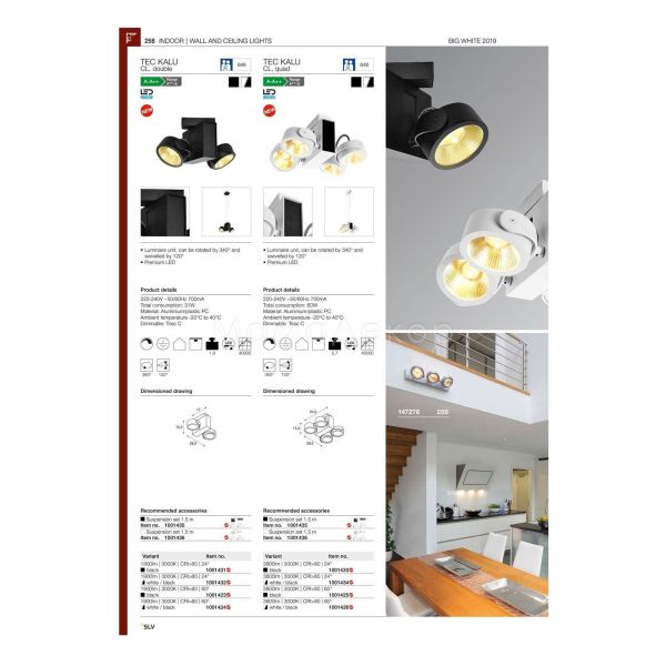 Прожектор SLV 1001431 Tec Kalu Cw в каталозі виробника