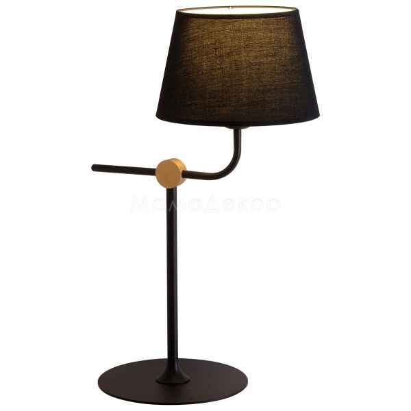 Настільна лампа Viokef 4221500 Largo