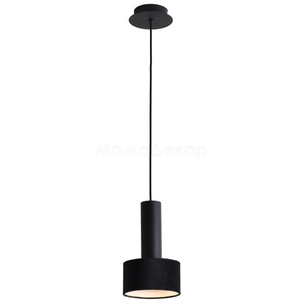 Подвесной светильник Viokef 4258301 Arietta