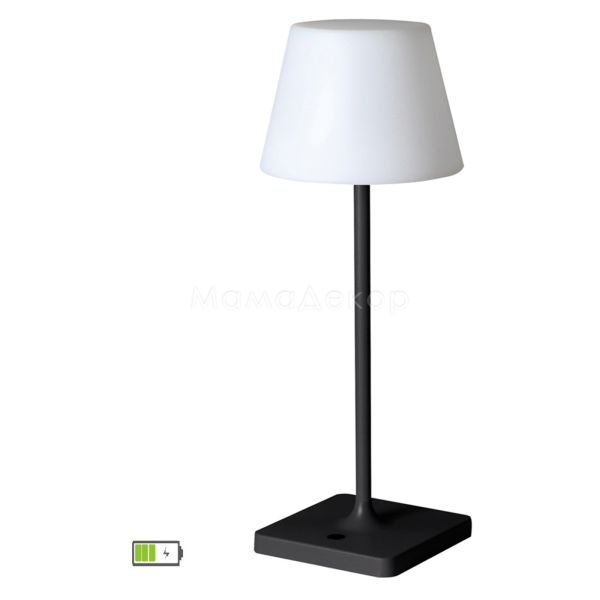 Настільна лампа Viokef 4276100 Table Light Black Happy