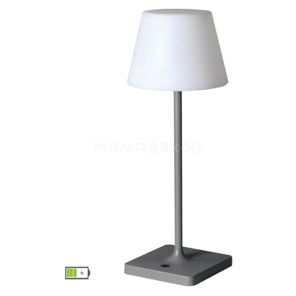 Настільна лампа Viokef 4276101 Table Light Grey Happy