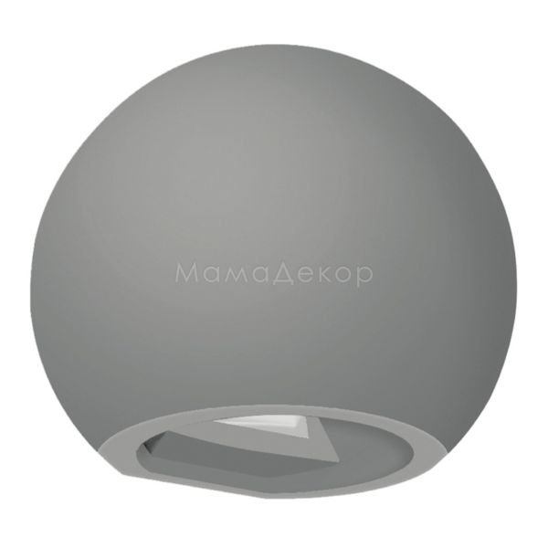 Настінний світильник Viokef 4290201 Wall Lamp Grey Sarra