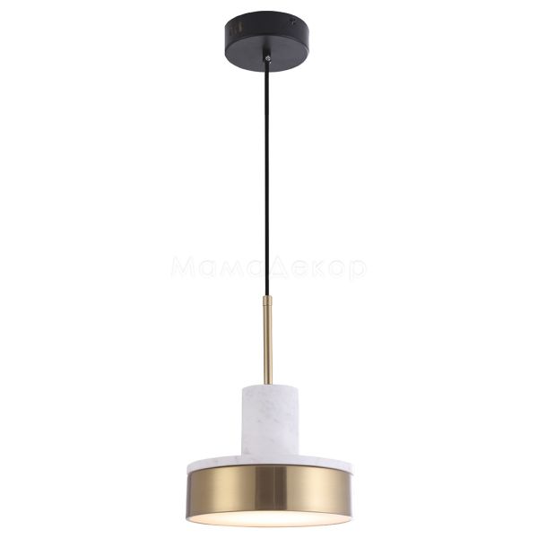 Подвесной светильник Viokef 4295200 Pendant Lamp White Lithos