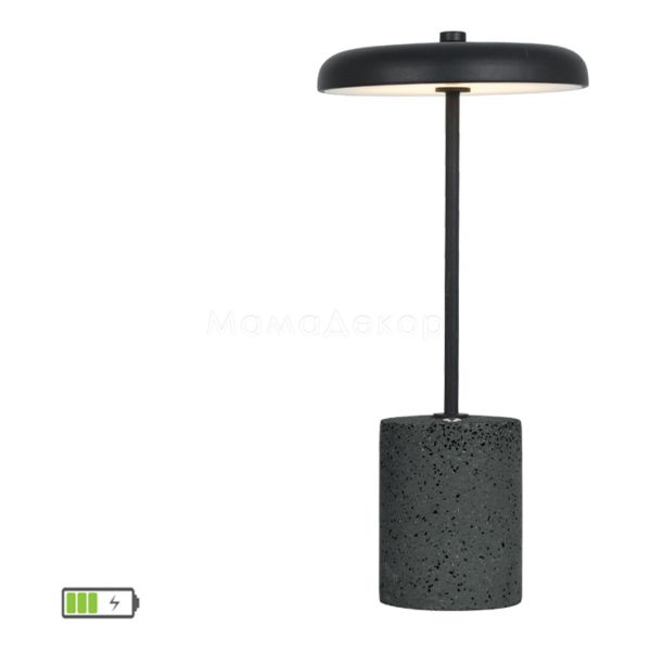 Настольная лампа Viokef 4312700 Roza